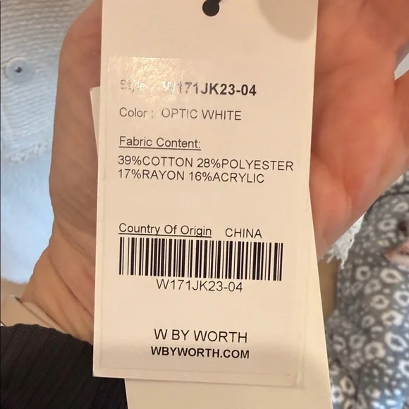 W by Worth Cream Blazer and Skirt Set - Picture 3 of 7